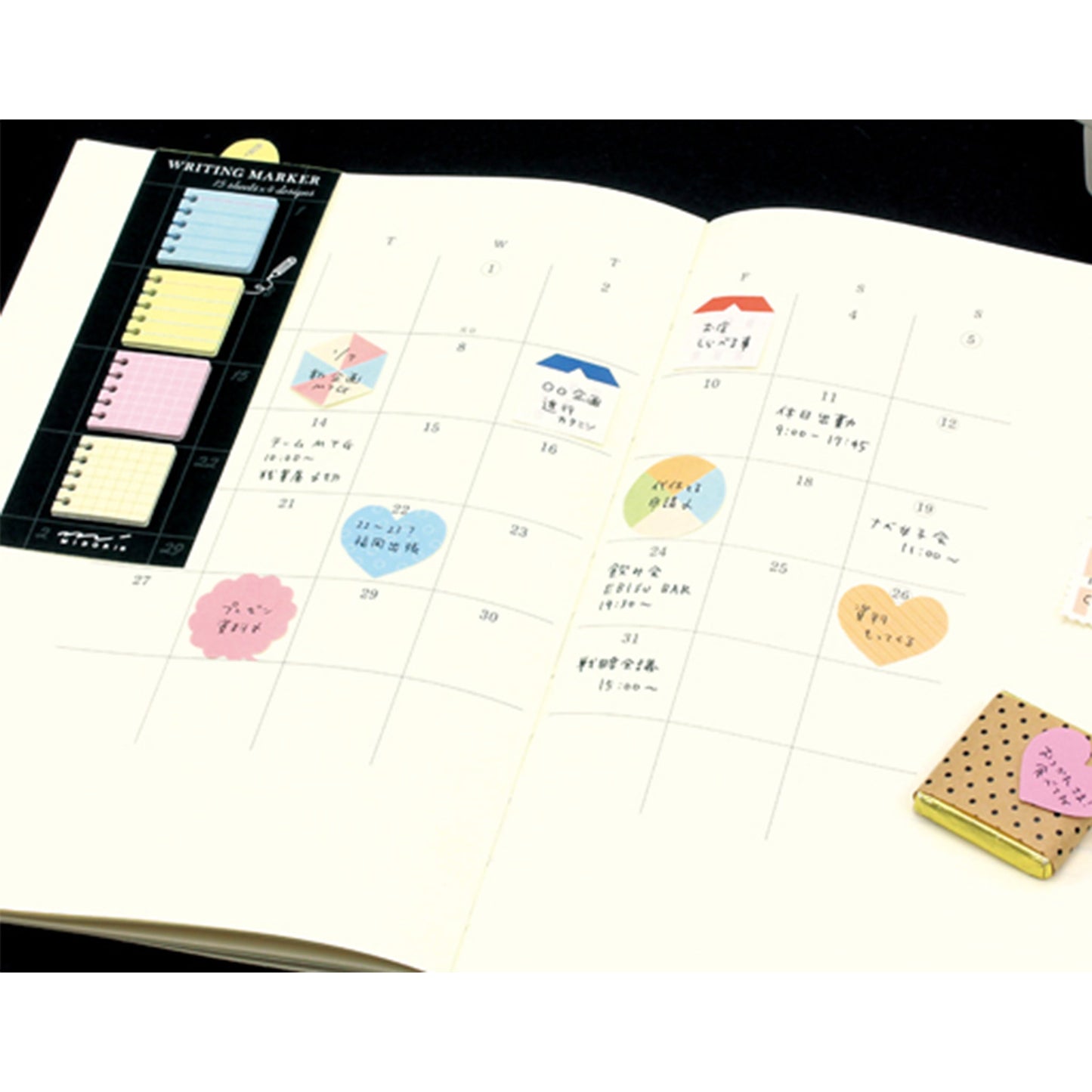 Midori Journal Sticky Notes - Monthly Block - Sticky Notes