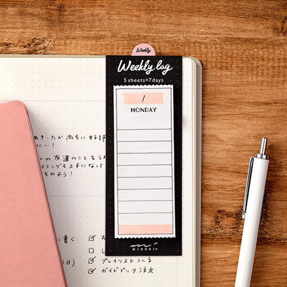 Midori Journal Sticky Notes - Weekly Log - Sticky Notes