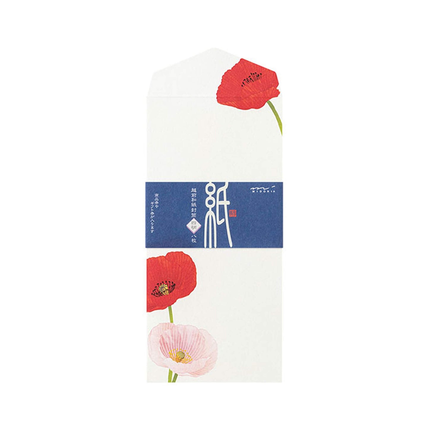 Midori Kami Series Envelope - Poppy | 4 Designs - Envelopes