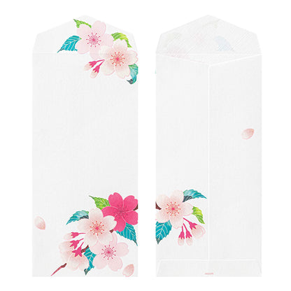 Midori Kami Series Envelope - Sakura | Silkscreen Print - Envelopes