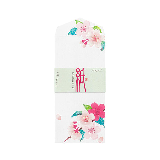Midori Kami Series Envelope - Sakura | Silkscreen Print - Envelopes