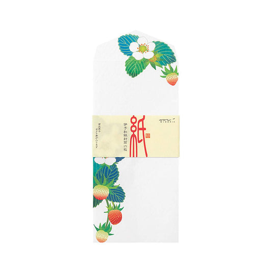 Midori Kami Series Envelope - Strawberry S2 | Foil Stamping - Envelopes