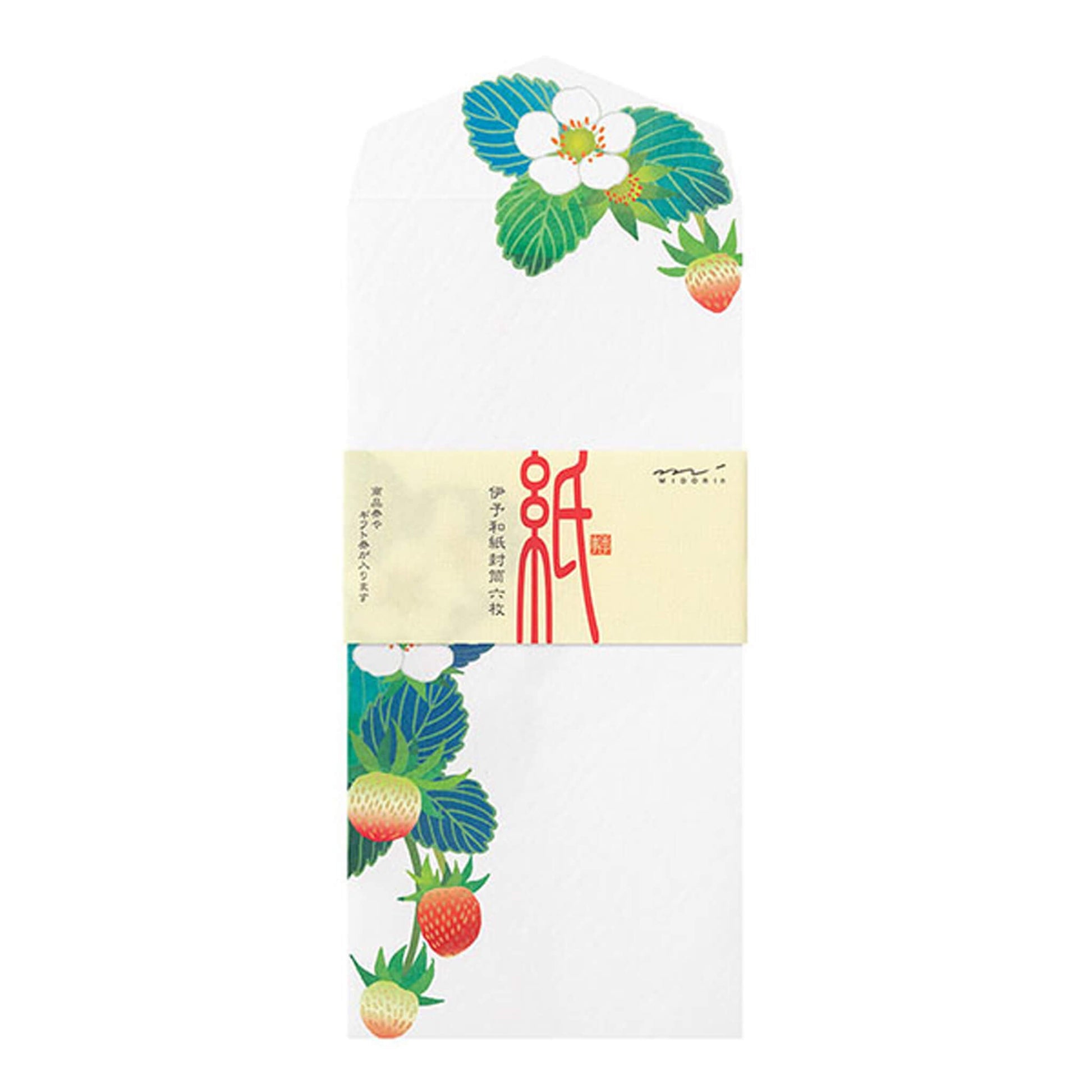Midori Kami Series Envelope - Strawberry S2 | Foil Stamping - Envelopes