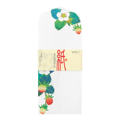 Midori Kami Series Envelope - Strawberry S2 | Foil Stamping - Envelopes