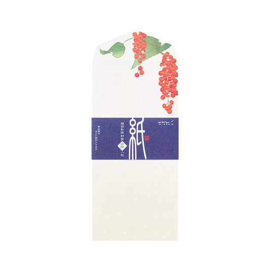 Midori Kami Series Envelope - Winter Fruit - Envelopes