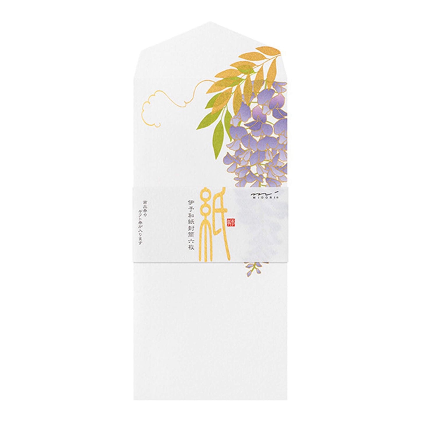 Midori Kami Series Envelope - Wisteria S2 | Silkscreen Print - Envelopes