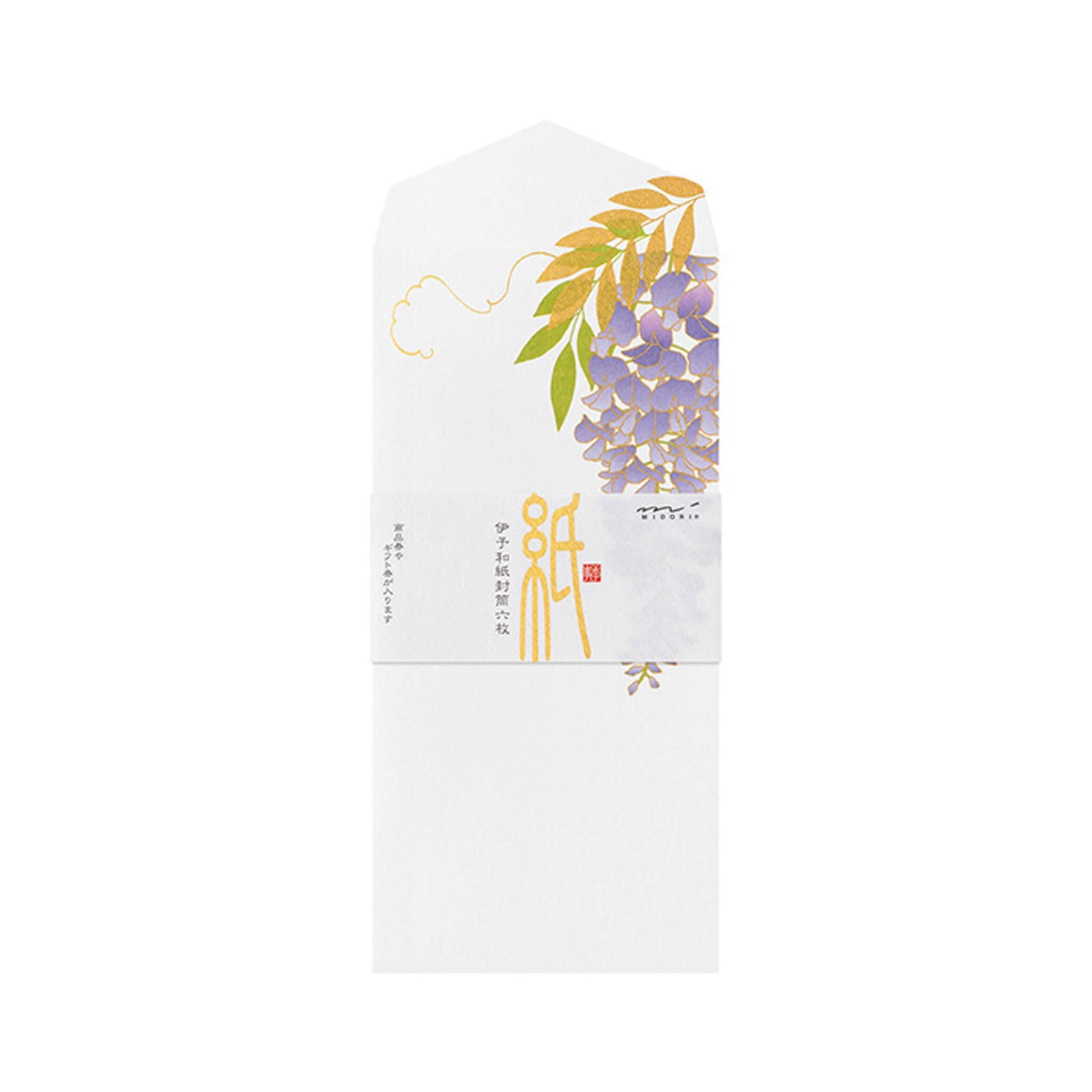 Midori Kami Series Envelope - Wisteria S2 | Silkscreen Print - Envelopes