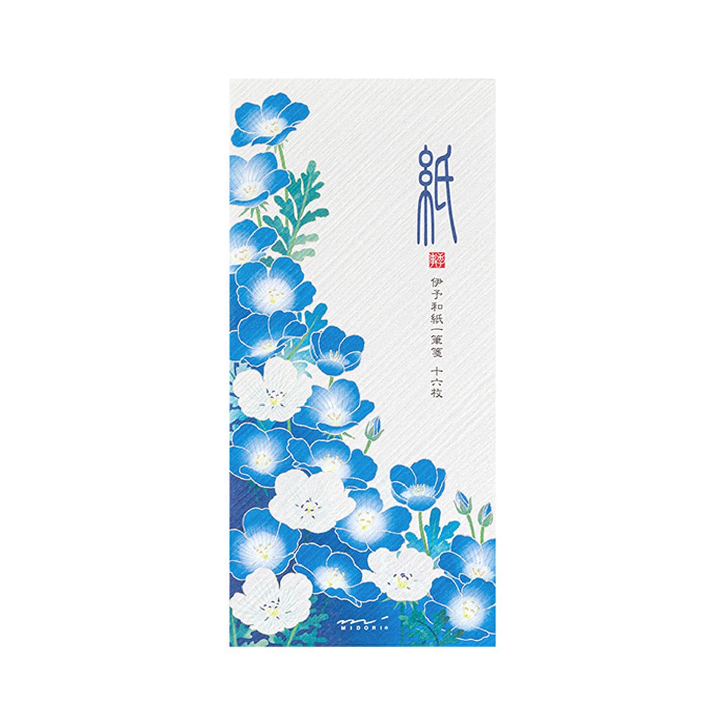 Midori Kami Series Ippitsusen - Nemophila | Silkscreen Print - Ippitsusen