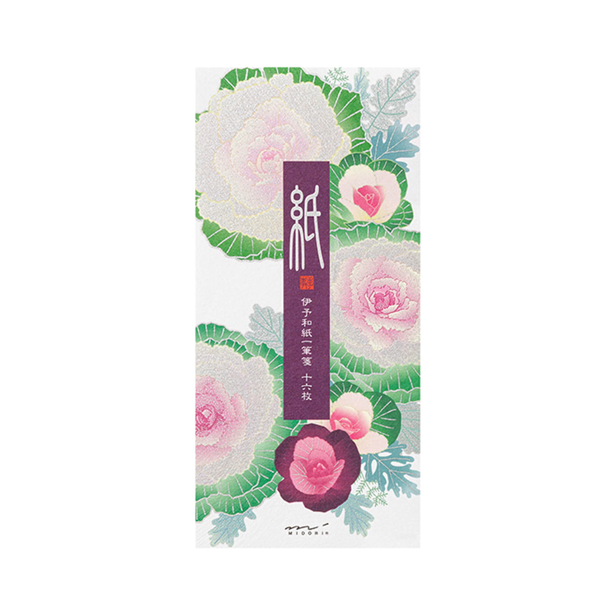 Midori XS Stationery Kit - Desktop Essentials – Paper Whisper