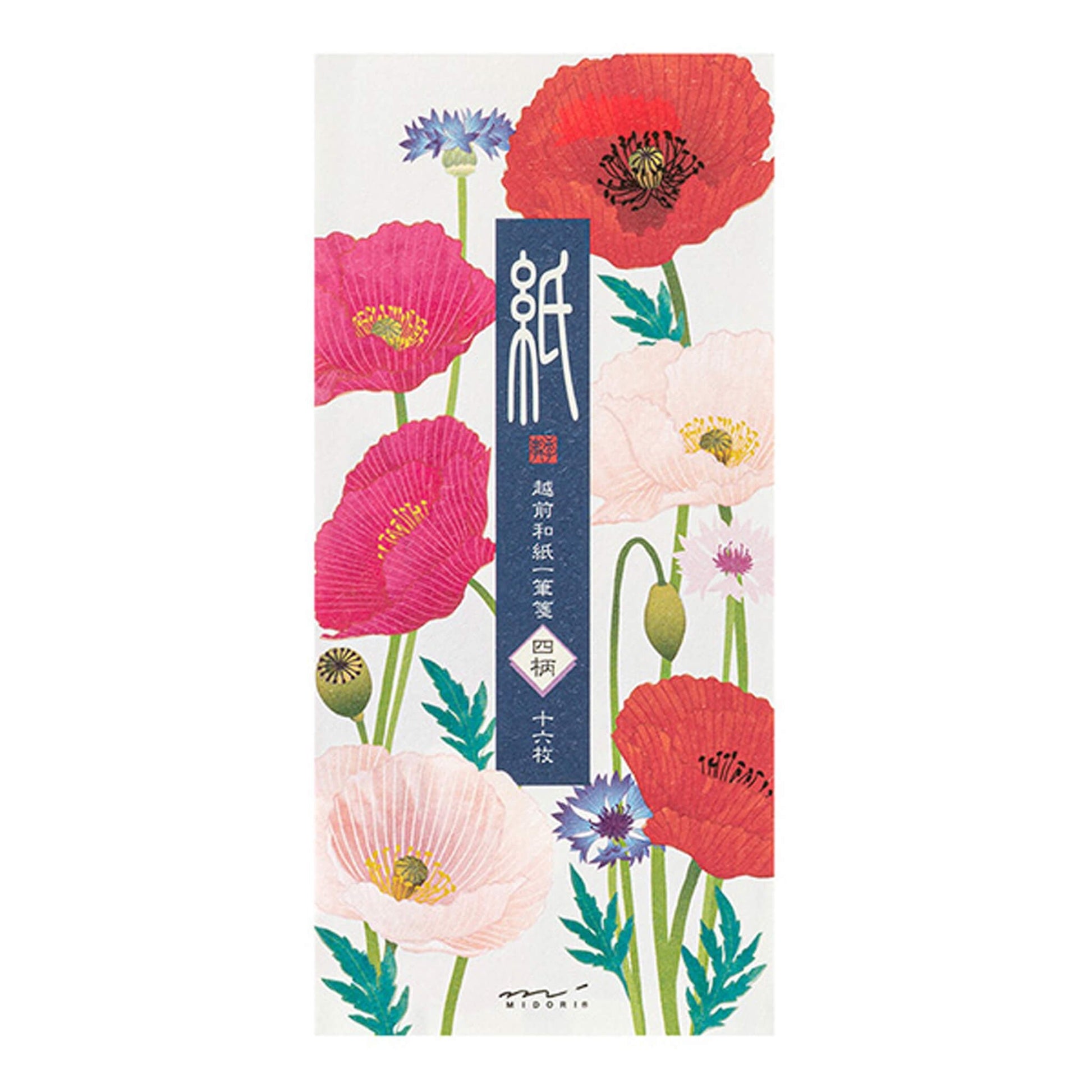 Midori Kami Series Ippitsusen - Poppy | 4 Designs - Ippitsusen