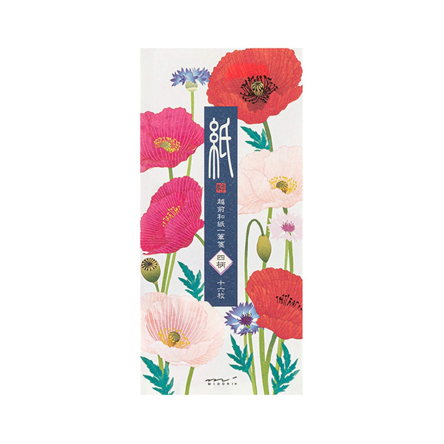 Midori Kami Series Ippitsusen - Poppy | 4 Designs - Ippitsusen
