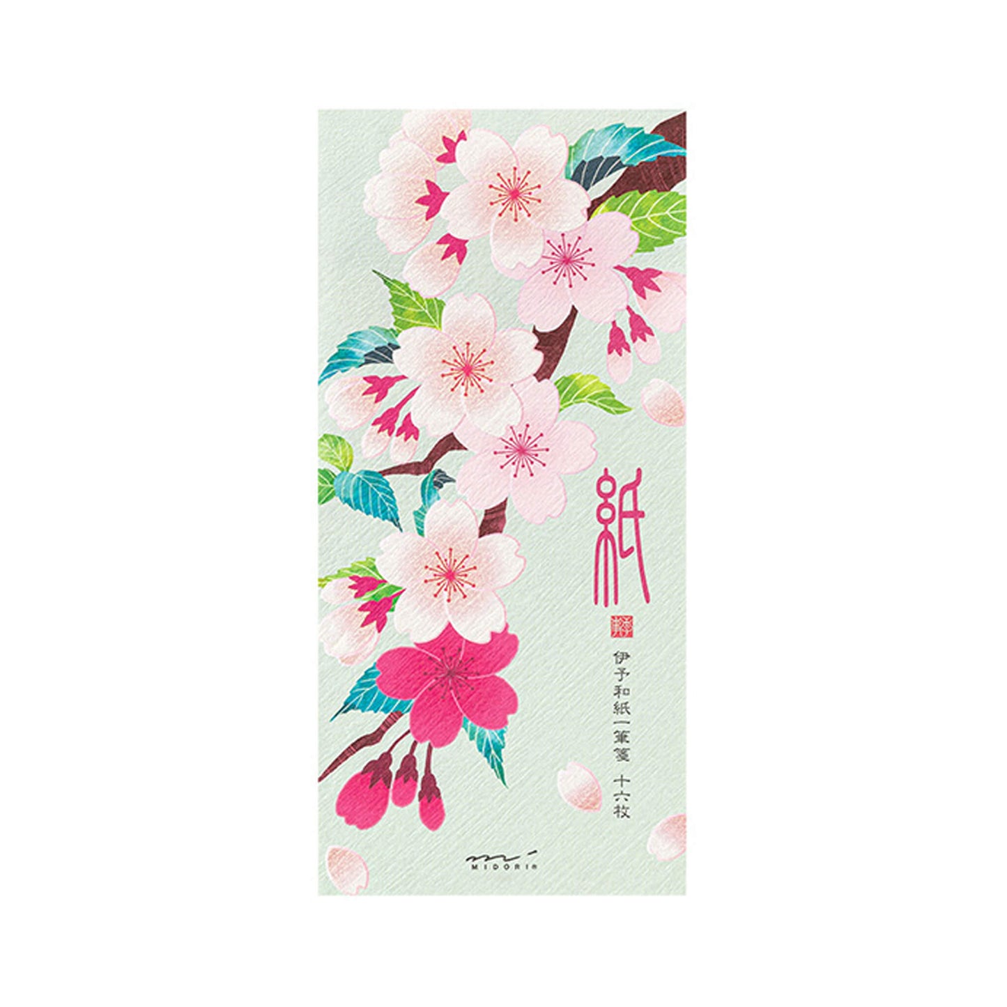 Midori Kami Series Ippitsusen - Sakura | Silkscreen Print - Ippitsusen
