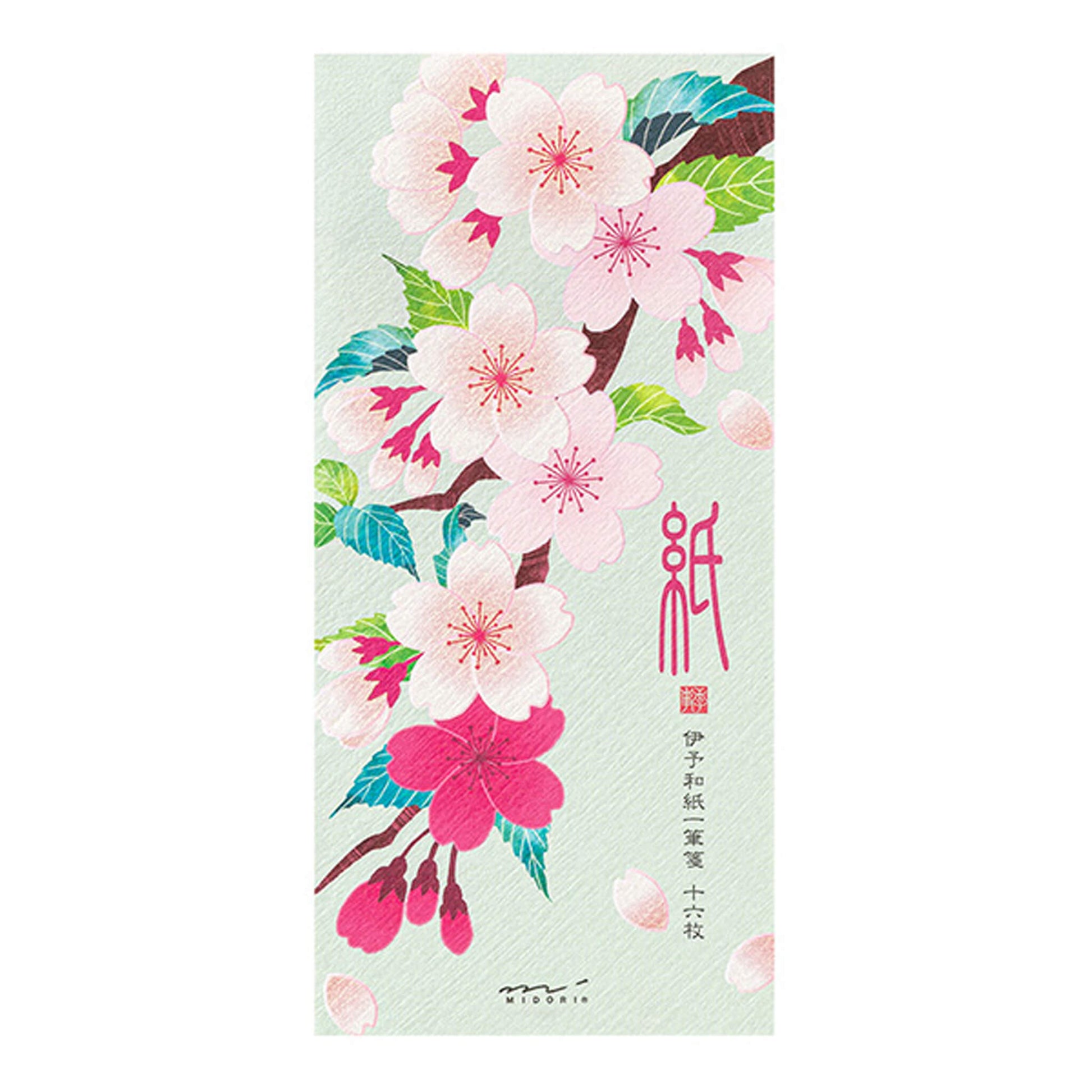 Midori Kami Series Ippitsusen - Sakura | Silkscreen Print - Ippitsusen