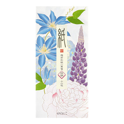 Midori Kami Series Ippitsusen - Summer Flowers S5 | 4 Designs - Ippitsusen