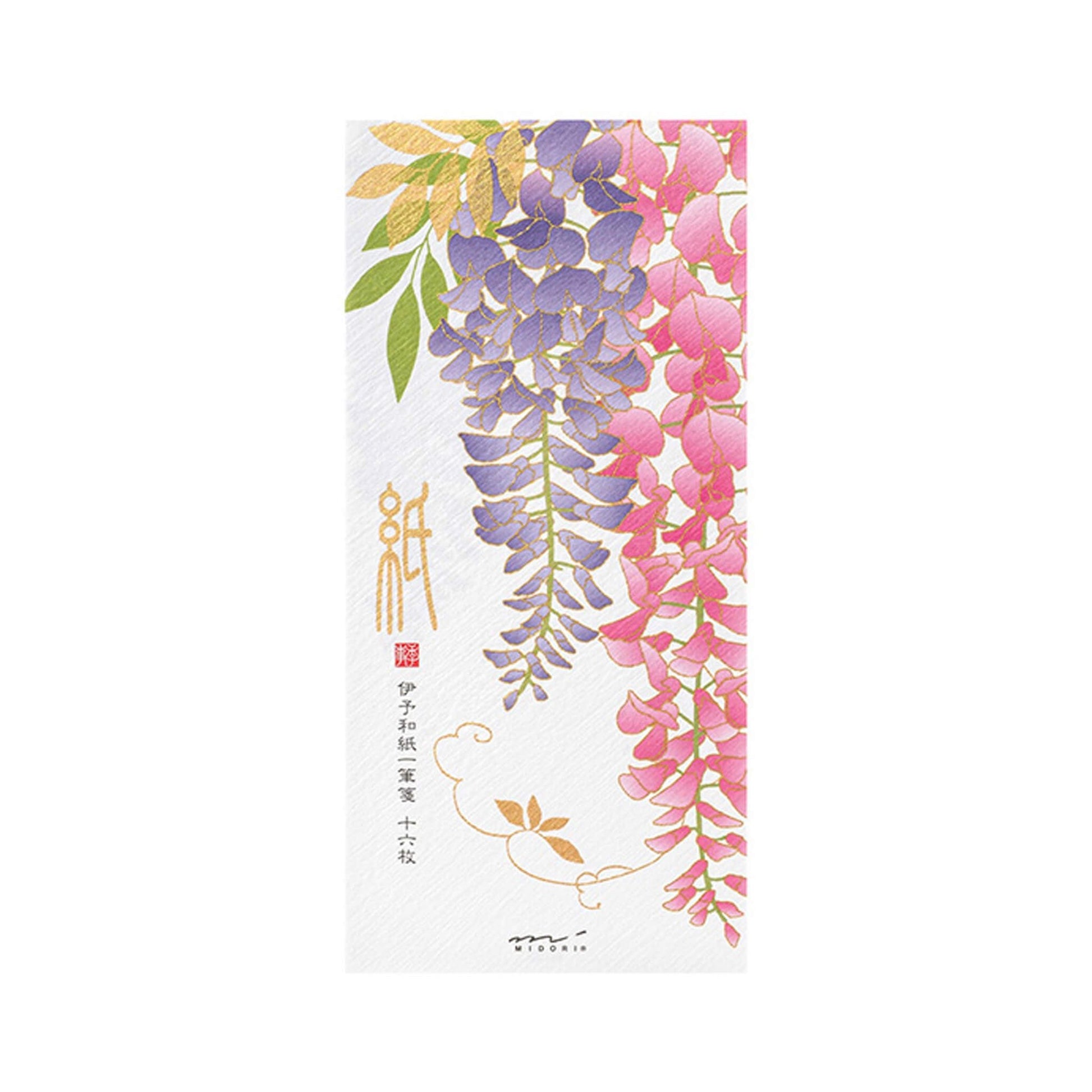 Midori Kami Series Ippitsusen - Wisteria S2 | Silkscreen Print - Ippitsusen