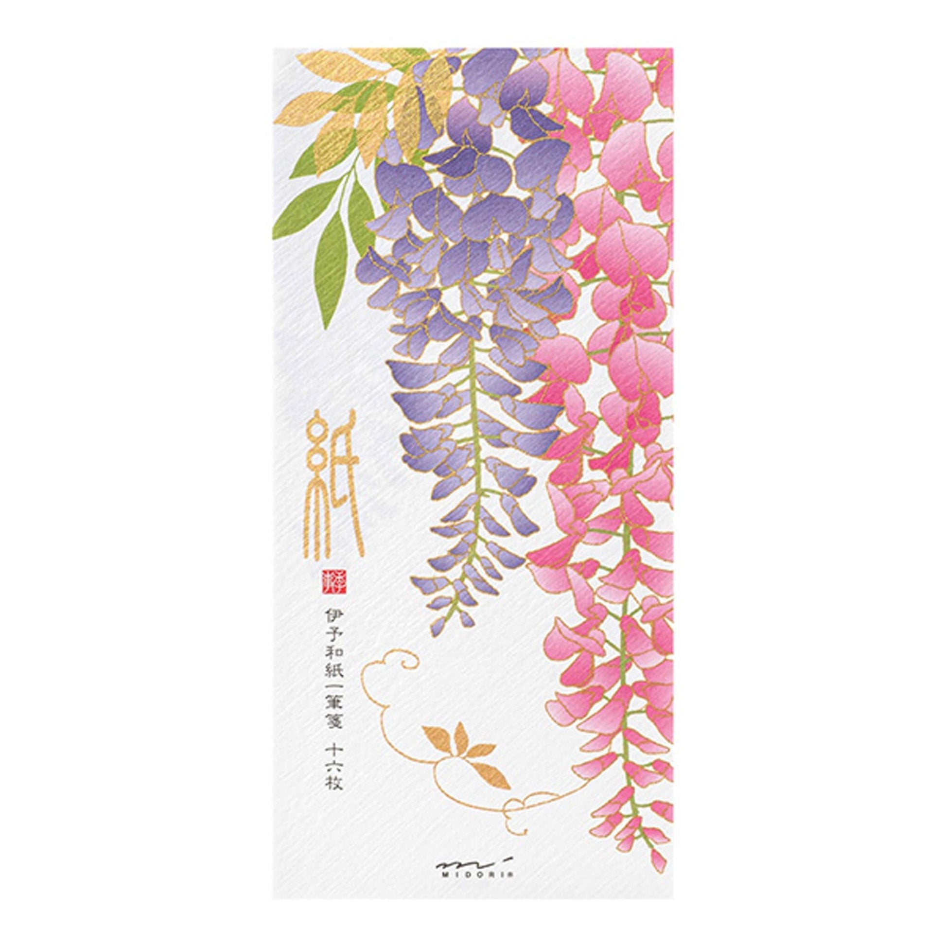 Midori Kami Series Ippitsusen - Wisteria S2 | Silkscreen Print - Ippitsusen