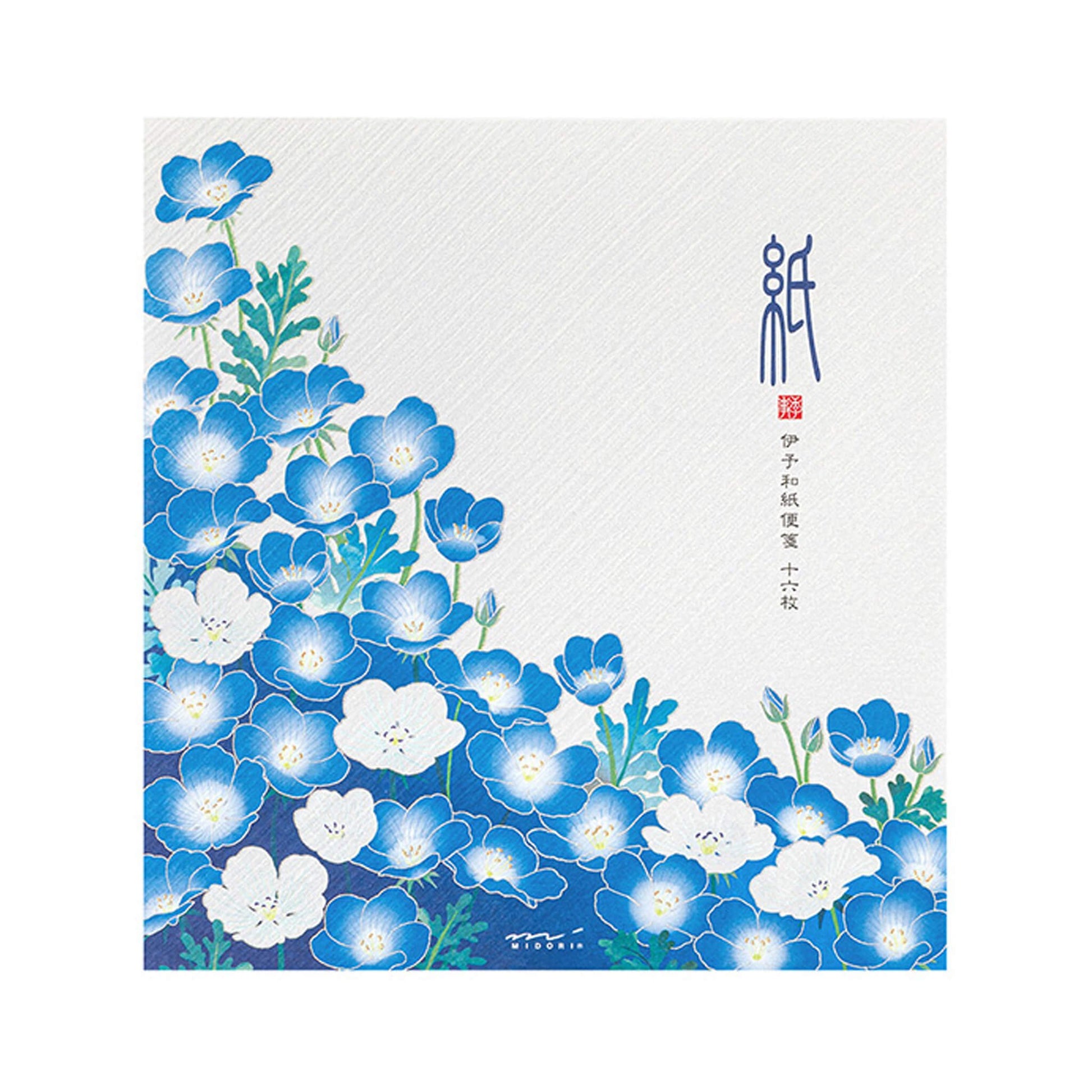 Midori Kami Series Letter Pad - Nemophila | Silkscreen Print - Letter Writing Pads