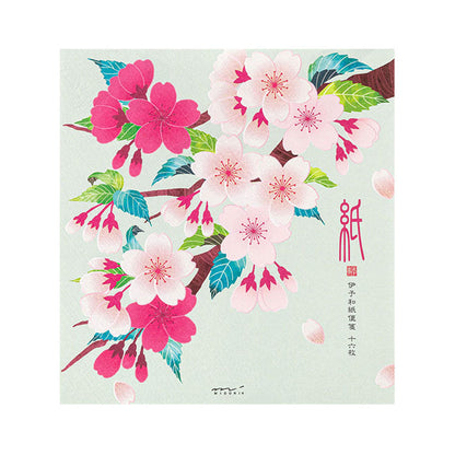 Midori Kami Series Letter Pad - Sakura | Silkscreen Print - Letter Writing Pads