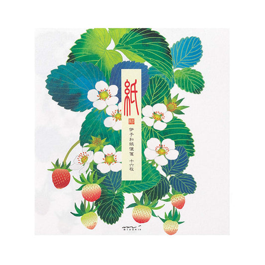 Midori Kami Series Letter Pad - Strawberry S2 | Foil Stamping - Letter Writing Pads