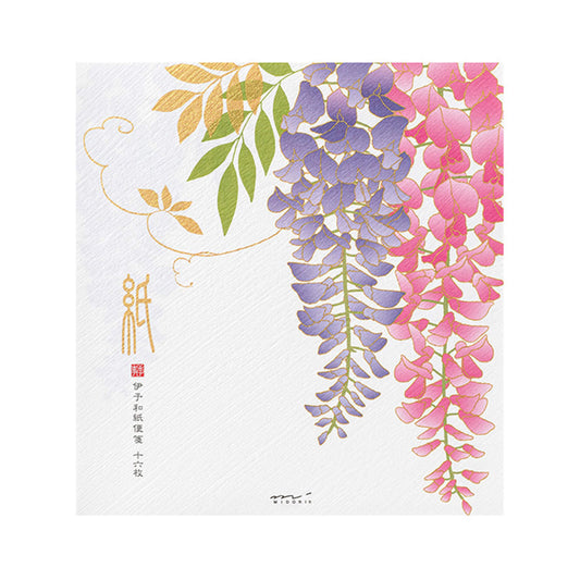 Midori Kami Series Letter Pad - Wisteria S2 | Silkscreen Print - Letter Writing Pads