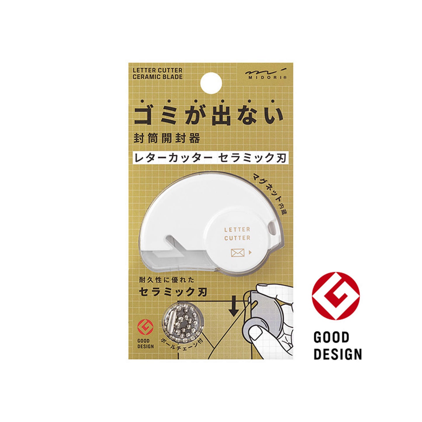 Midori Letter Cutter Ceramic Blade - Letter Openers