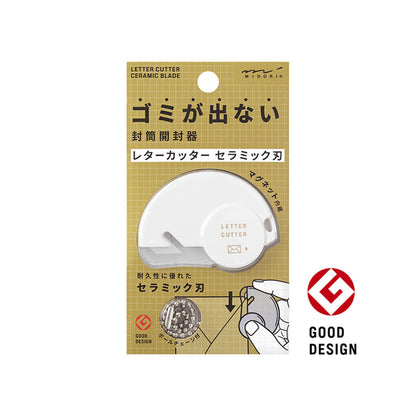 Midori Letter Cutter Ceramic Blade - Letter Openers