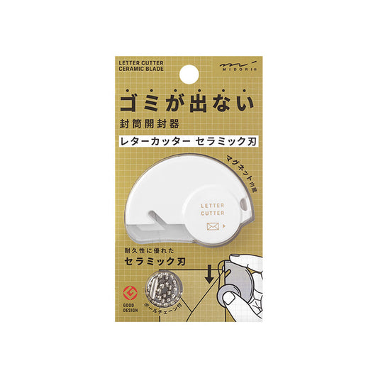 Midori Letter Cutter Ceramic Blade - Letter Openers