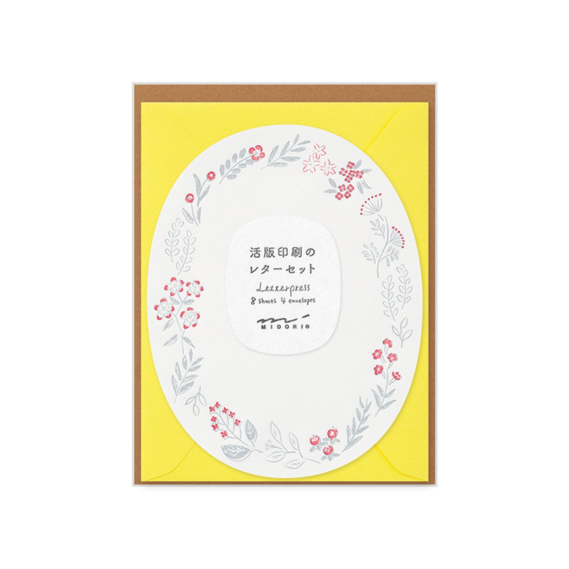 Midori Letterpress Die Cut Letter Set - Red Wreath - Mini Letter Writing Sets