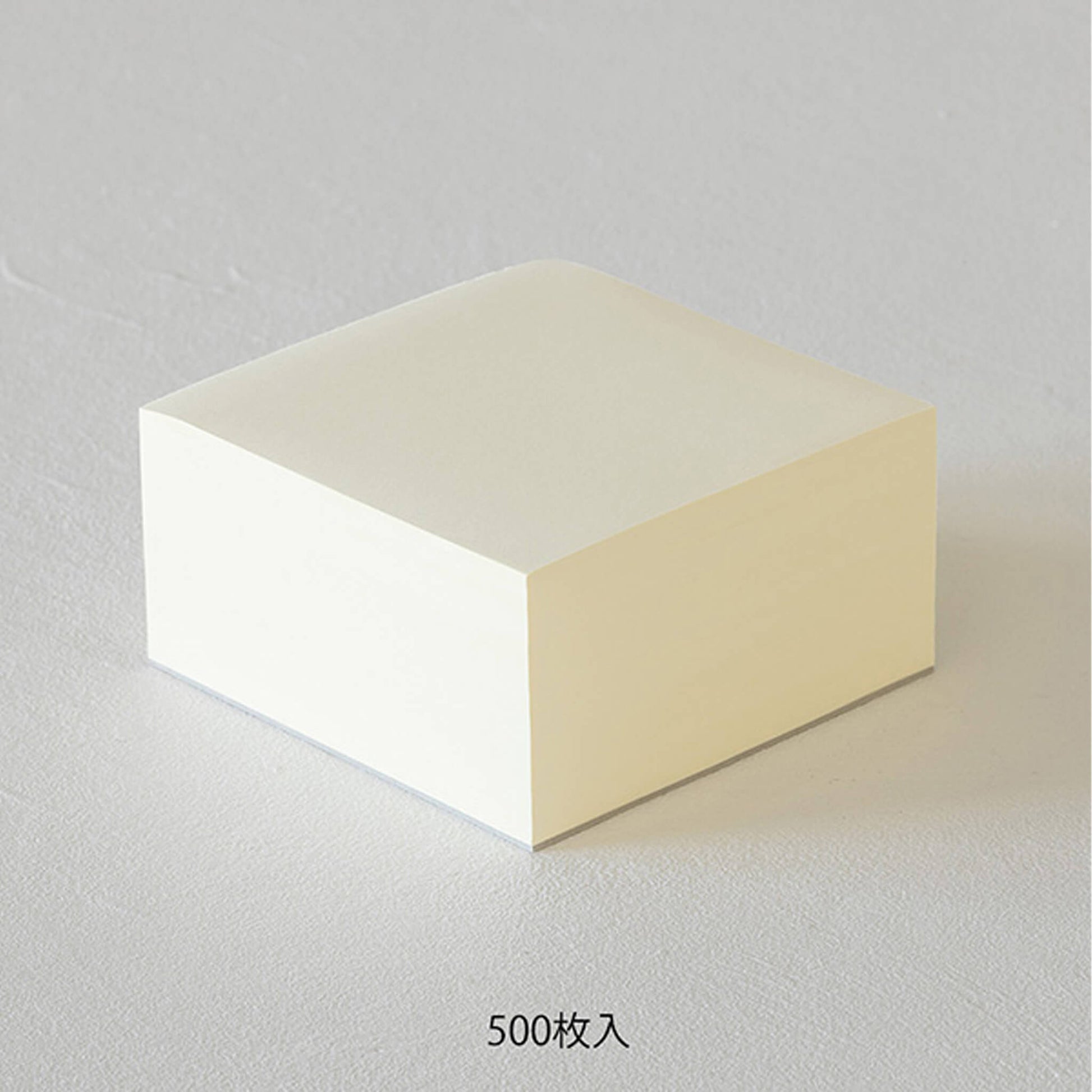 Midori MD Block Memo Pad Blank - Memo Pads