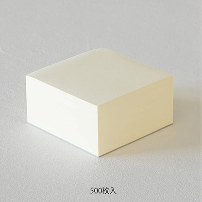 Midori MD Block Memo Pad Blank - Memo Pads