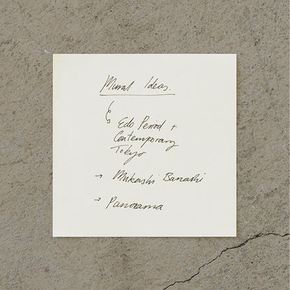 Midori MD Block Memo Pad Blank - Memo Pads