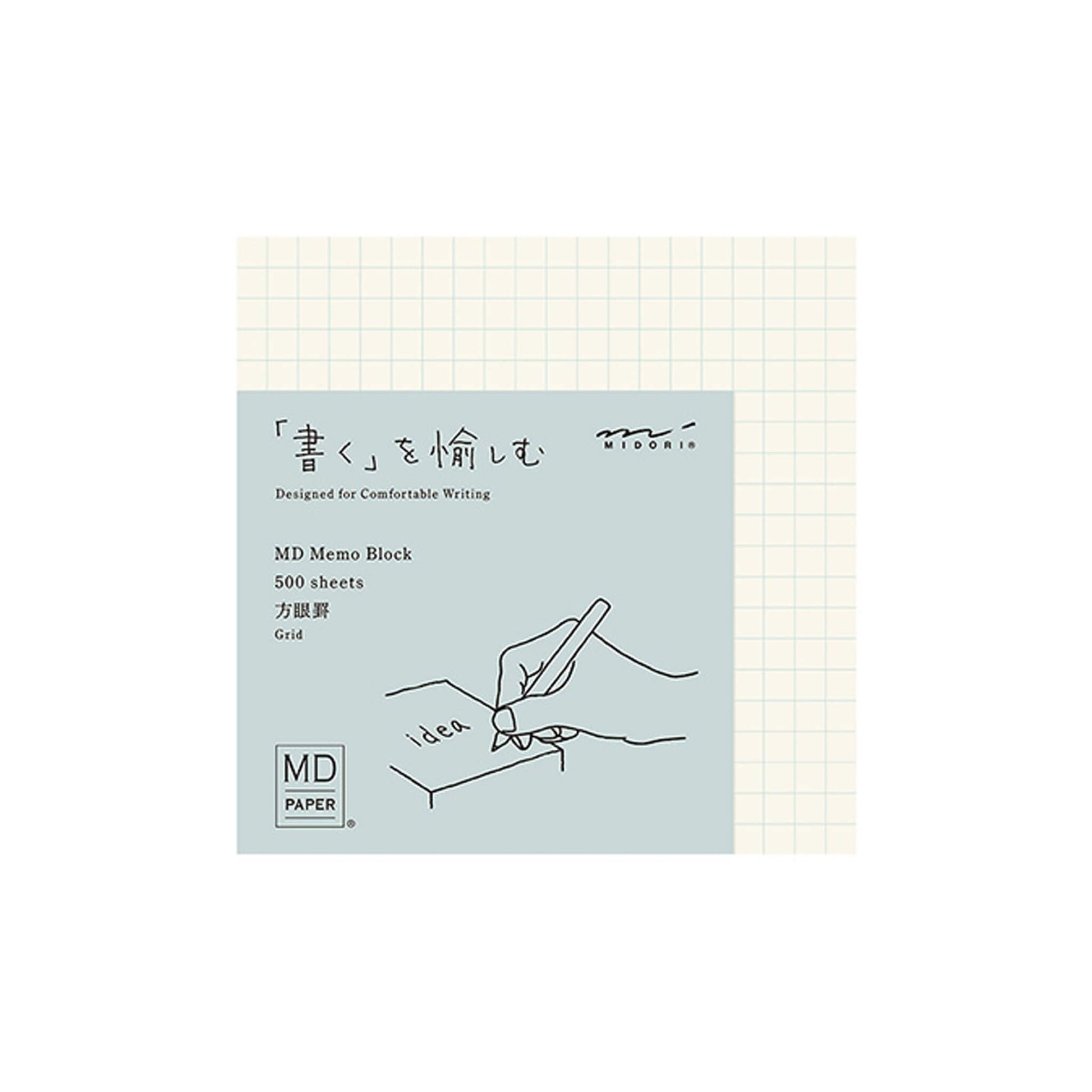 Midori MD Block Memo Pad Grid - Memo Pads