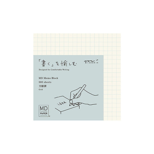 Midori MD Block Memo Pad Grid - Memo Pads