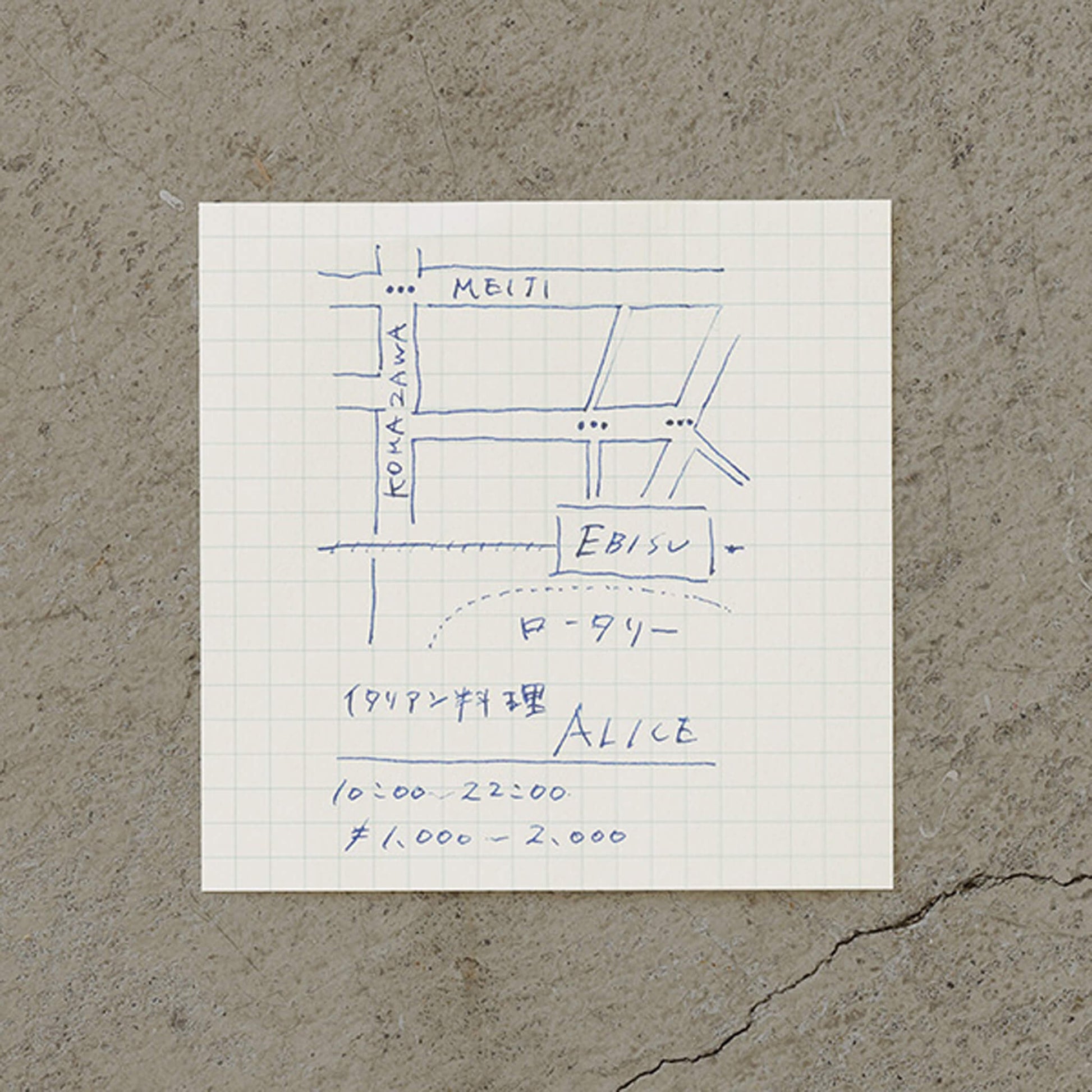 Midori MD Block Memo Pad Grid - Memo Pads