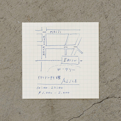 Midori MD Block Memo Pad Grid - Memo Pads