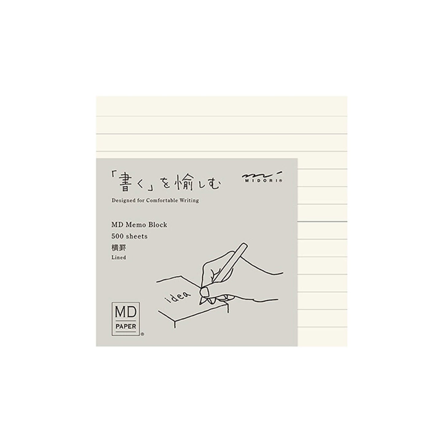 Midori MD Block Memo Pad Lined - Memo Pads