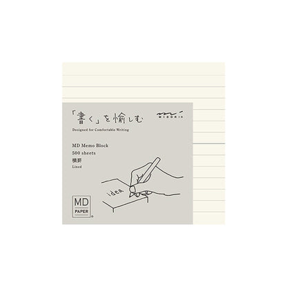 Midori MD Block Memo Pad Lined - Memo Pads