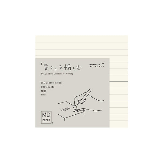 Midori MD Block Memo Pad Lined - Memo Pads