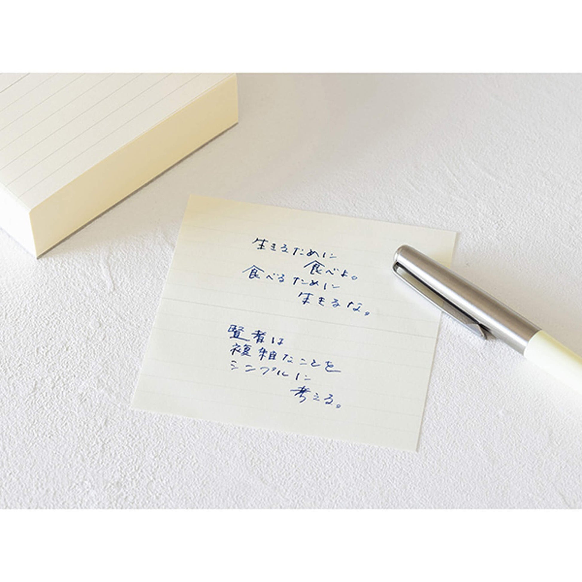 Midori MD Block Memo Pad Lined - Memo Pads
