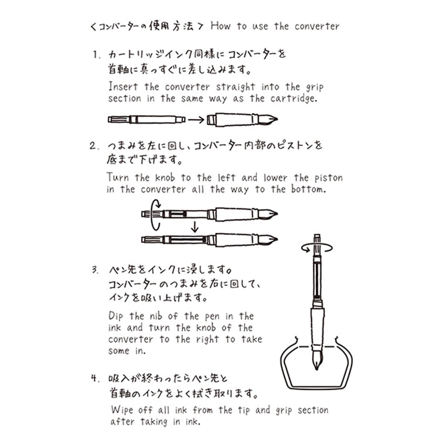 Midori MD Converter for MD Fountain Pen - Converters