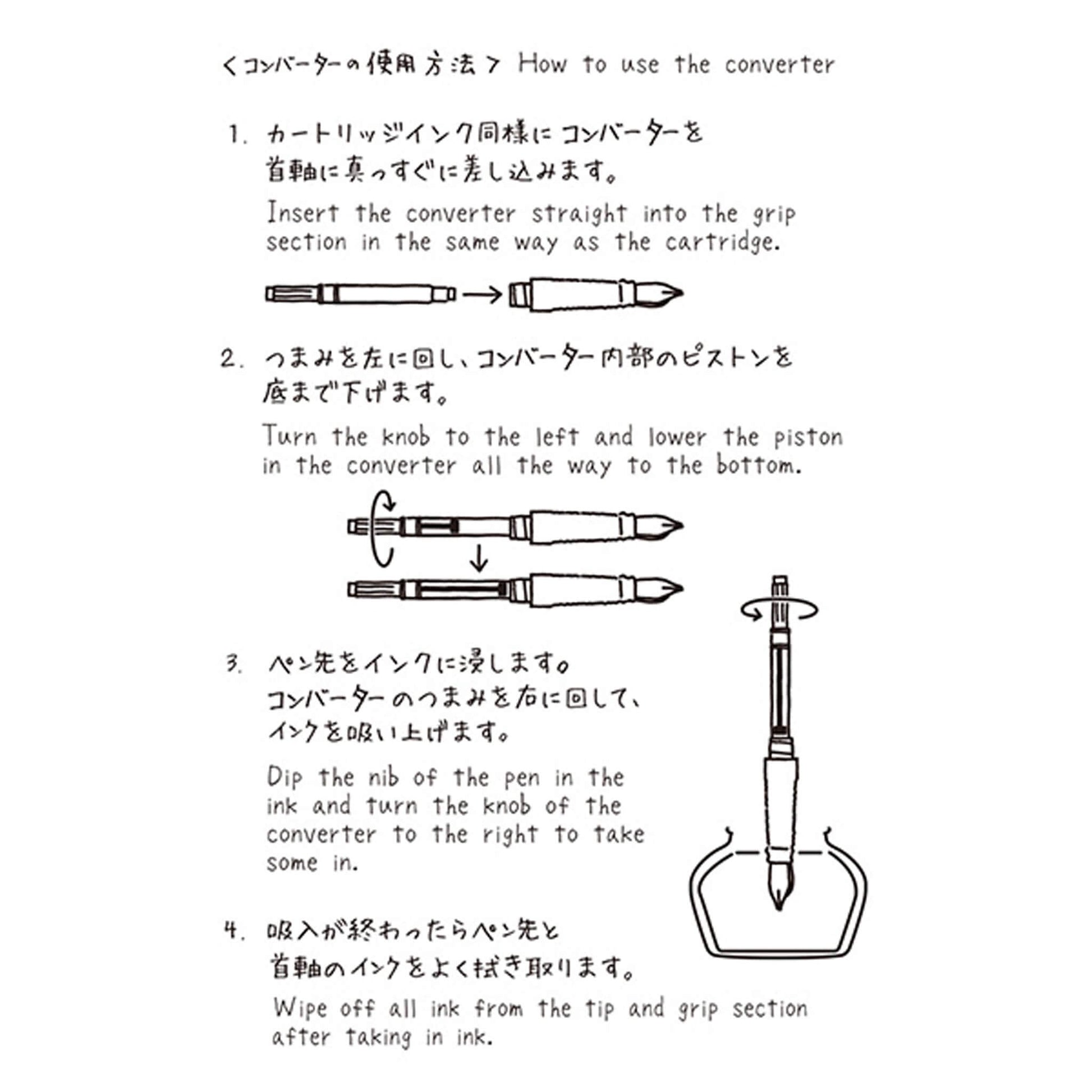 Midori MD Converter for MD Fountain Pen - Converters