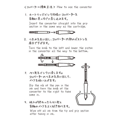 Midori MD Converter for MD Fountain Pen - Converters