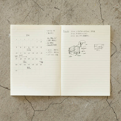 Midori MD Dairy Sticker Free - Sticky Notes