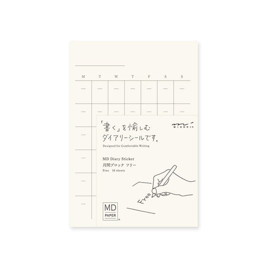 Midori MD Dairy Sticker Free - Sticky Notes