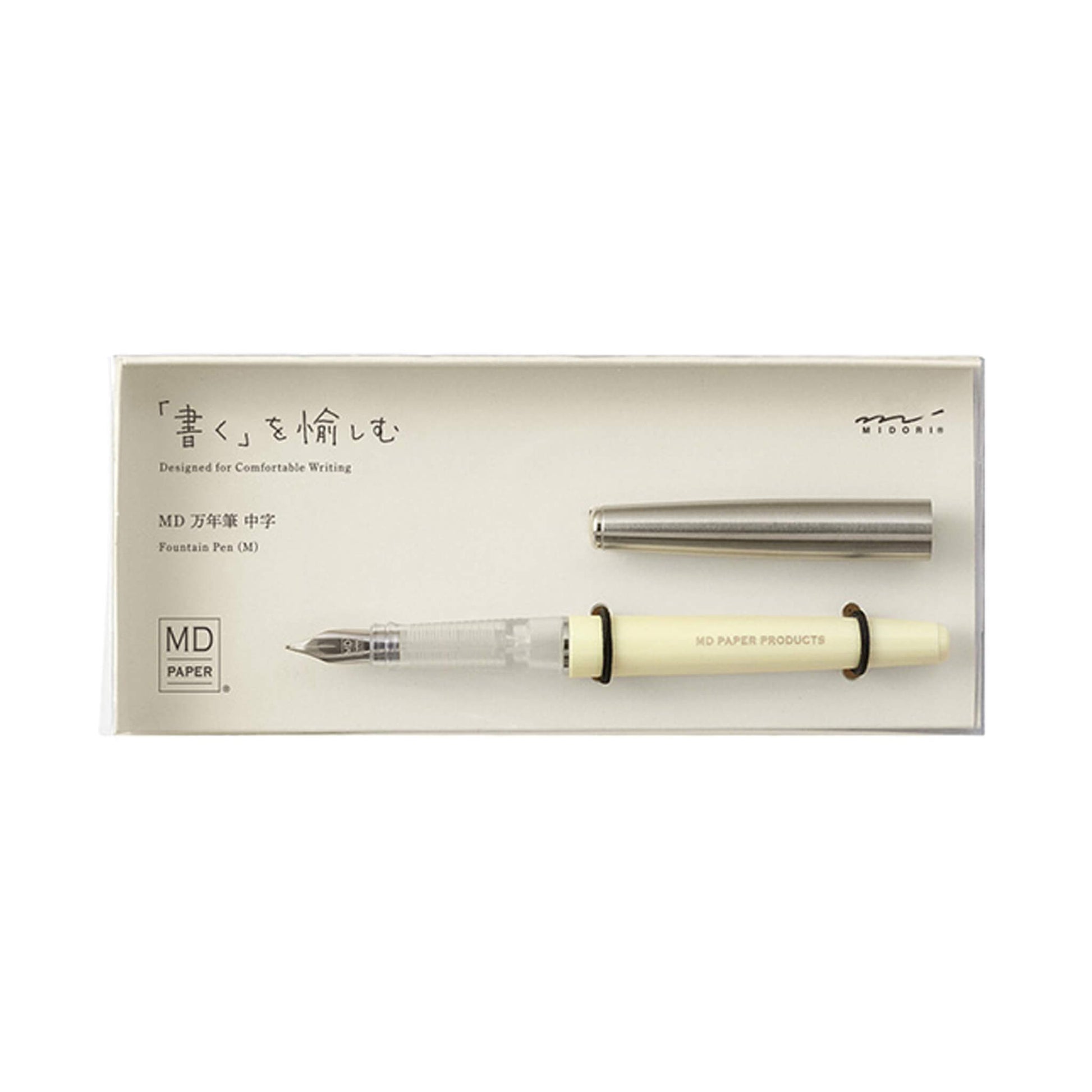 Midori MD Fountain Pen - Fountain Pens