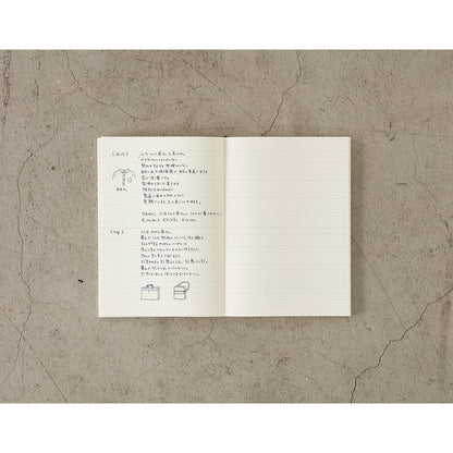 Midori MD Notebook [A5] Lined - Notebooks