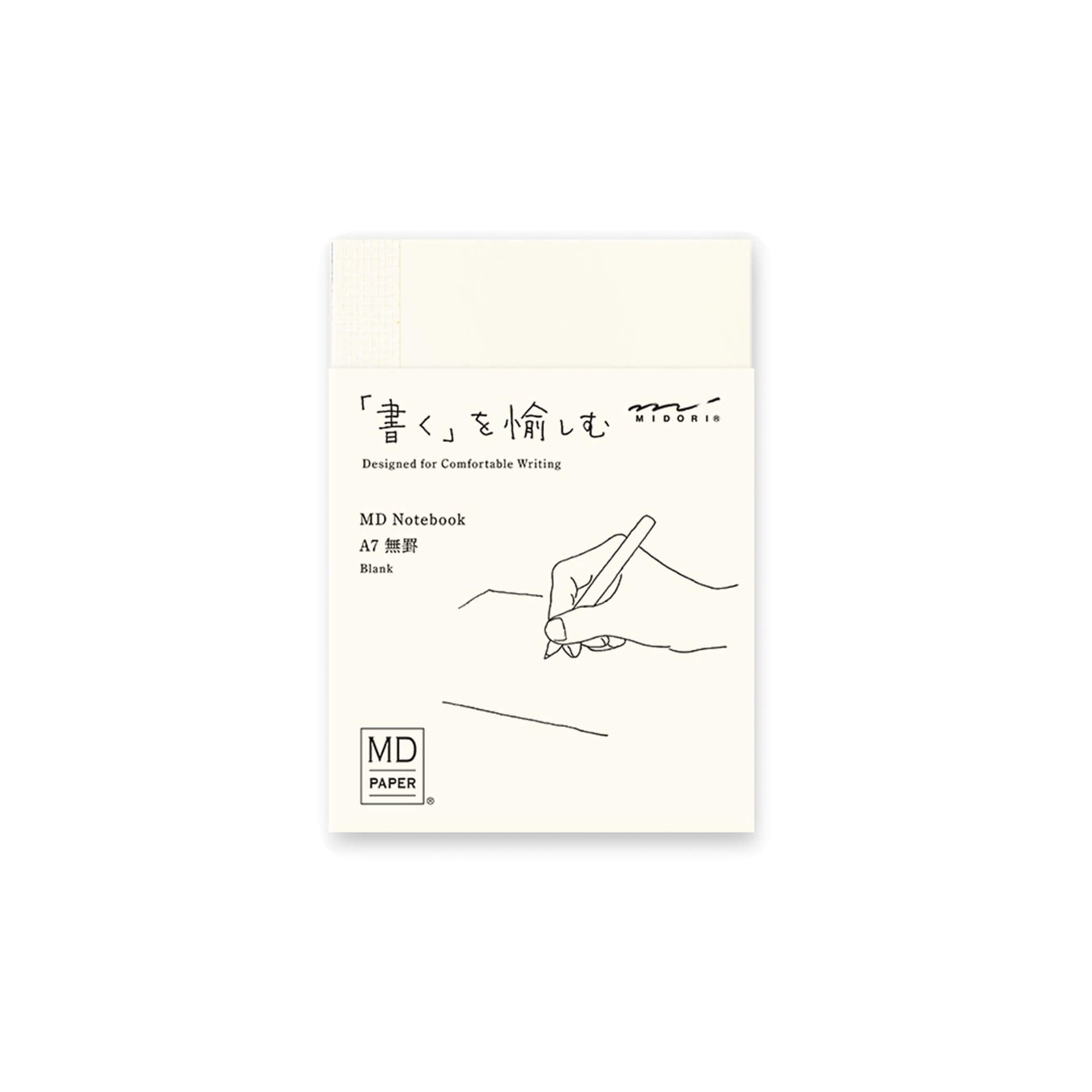 Midori MD Notebook [A7] Blank - Notebooks