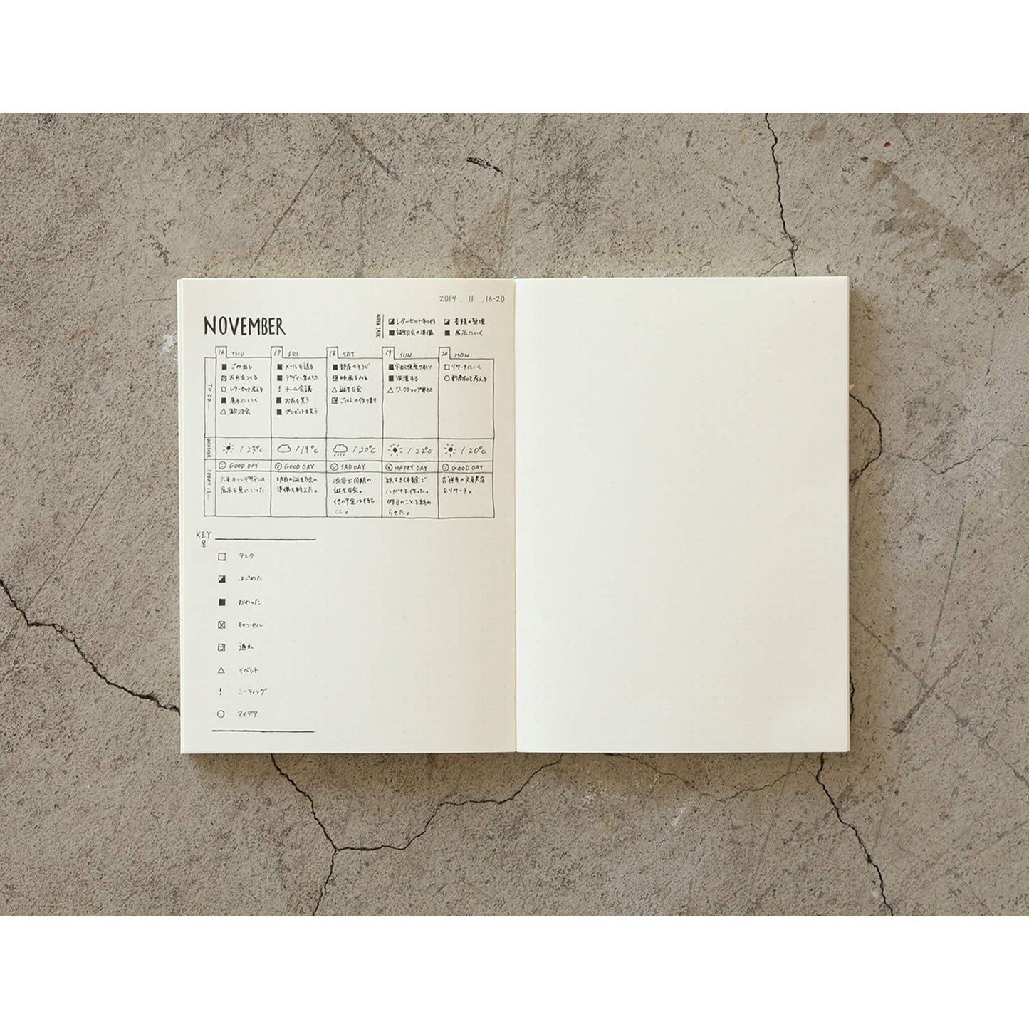 Midori MD Notebook Journal [A5] Dot Grid - Notebooks