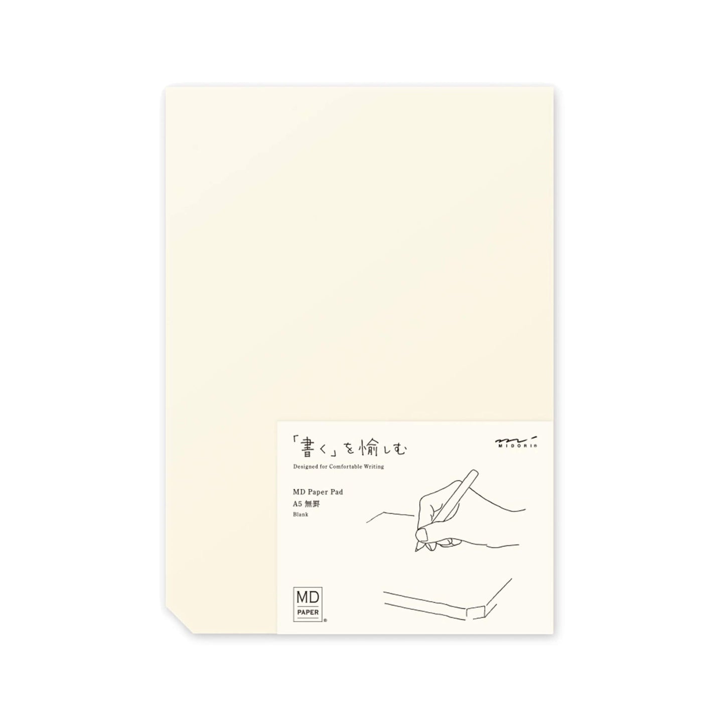 Midori MD Paper Pad [A5] Blank - Notepads