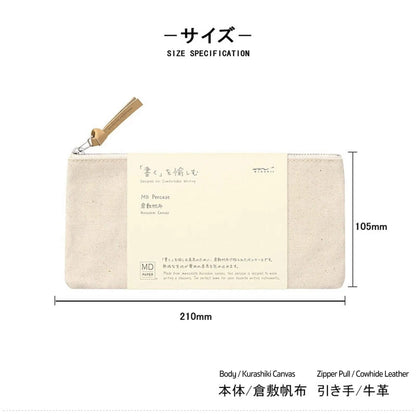 Midori MD Pencase Kurashiki Canvas - Pen Cases